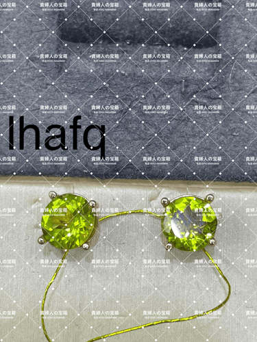 lhafq - 貴婦人の宝箱