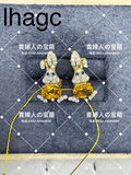 lhagc