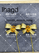 Load image into Gallery viewer, lhagd - 貴婦人の宝箱