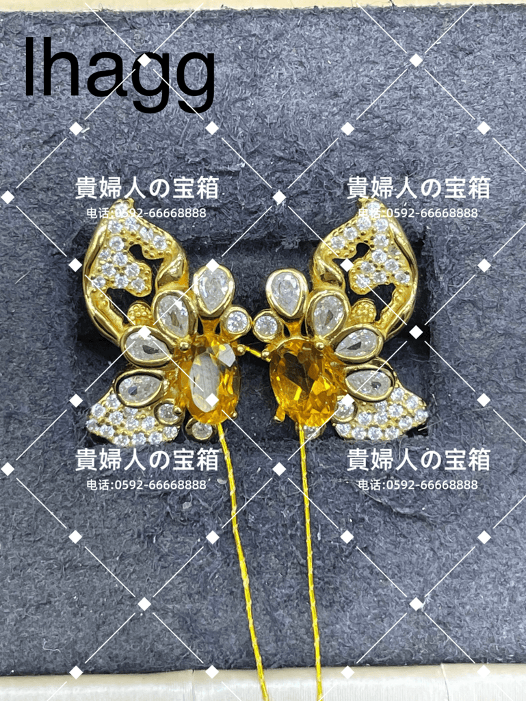 lhagg - 貴婦人の宝箱