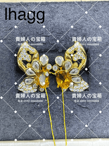 lhagg - 貴婦人の宝箱