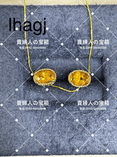 Load image into Gallery viewer, lhagj - 貴婦人の宝箱