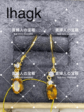 Load image into Gallery viewer, lhagk - 貴婦人の宝箱