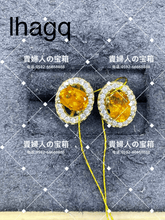 Load image into Gallery viewer, lhagq - 貴婦人の宝箱