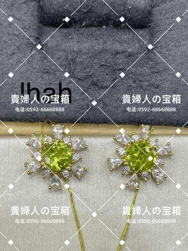 lhahd - 貴婦人の宝箱