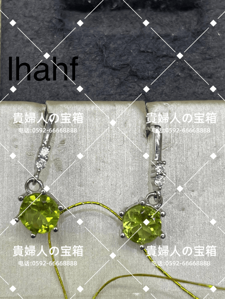 lhahf - 貴婦人の宝箱