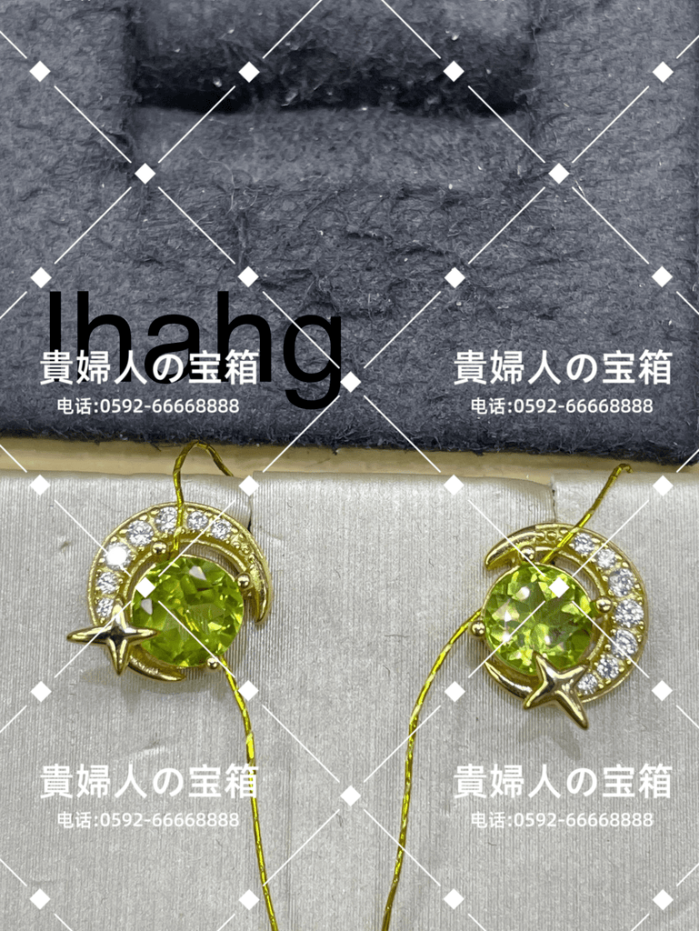 lhahg - 貴婦人の宝箱