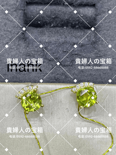 lhahk - 貴婦人の宝箱