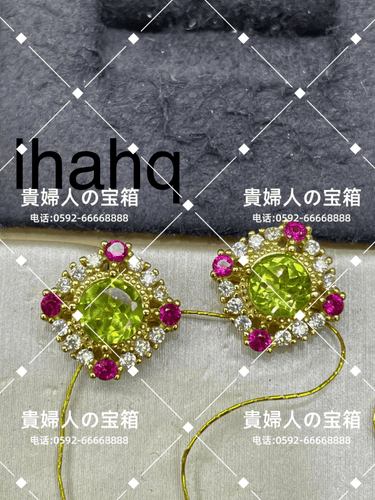 lhahq - 貴婦人の宝箱