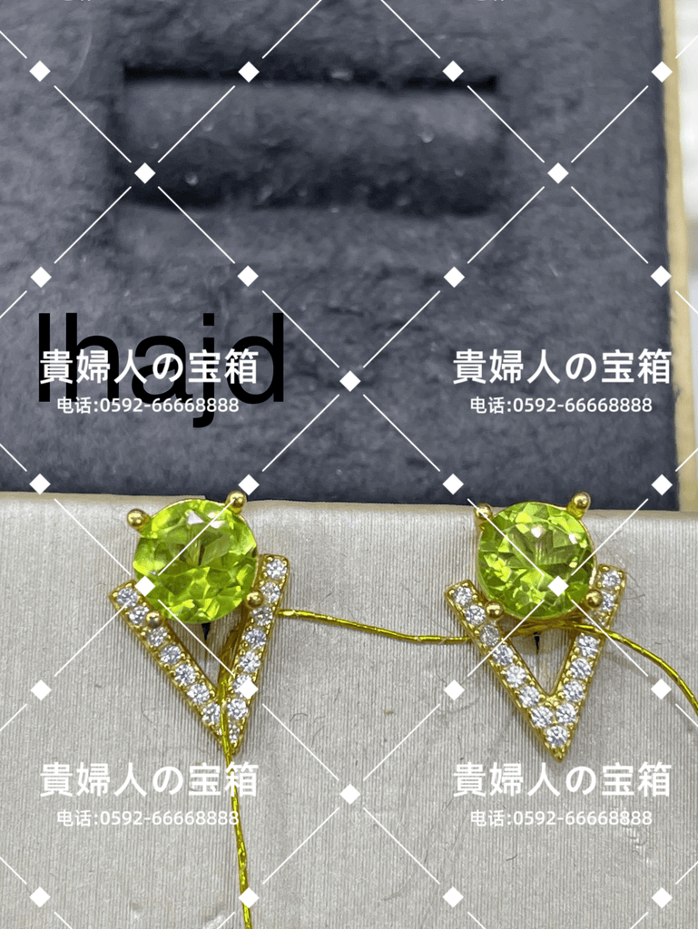 lhajd - 貴婦人の宝箱