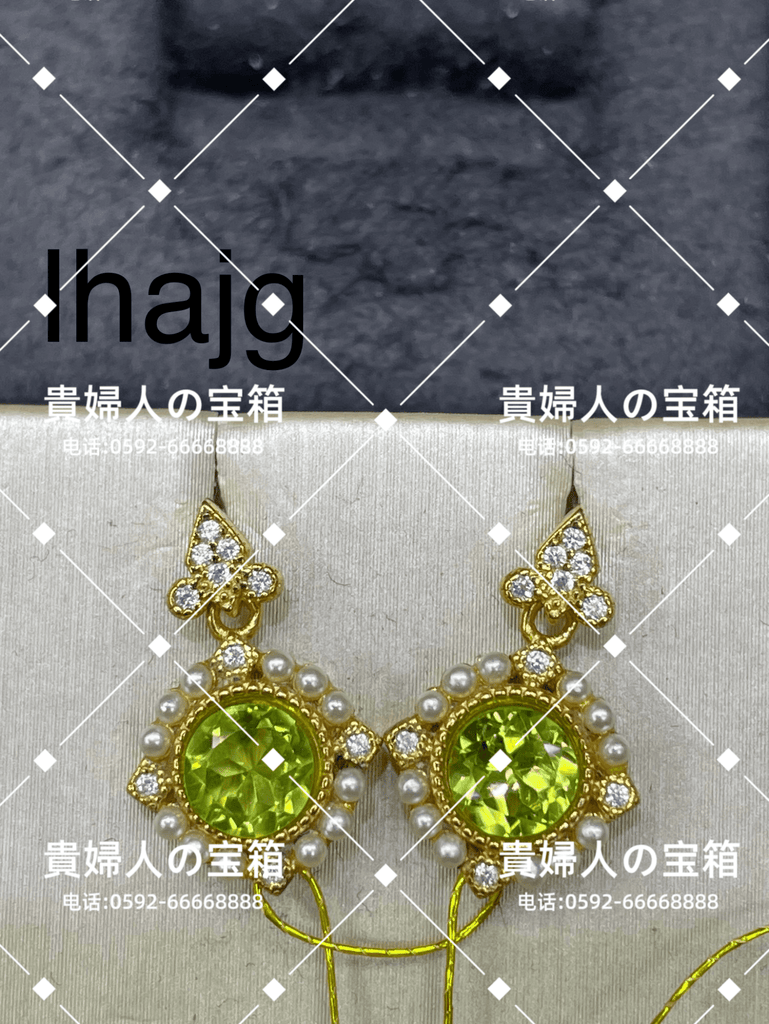 lhajg - 貴婦人の宝箱