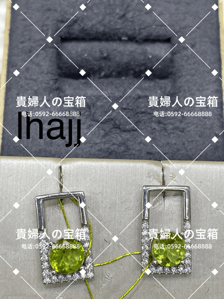lhajj - 貴婦人の宝箱