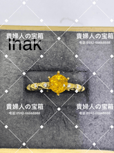 Load image into Gallery viewer, lhak - 貴婦人の宝箱