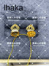 Load image into Gallery viewer, lhaka - 貴婦人の宝箱
