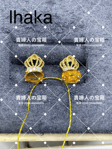 lhaka - 貴婦人の宝箱