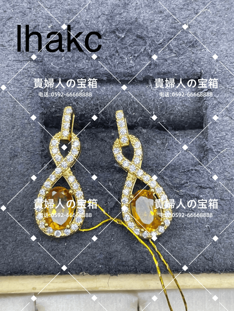 lhakc - 貴婦人の宝箱