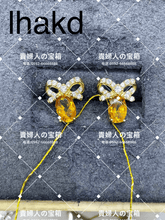 Load image into Gallery viewer, lhakd - 貴婦人の宝箱