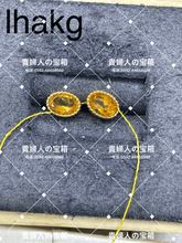 Load image into Gallery viewer, lhakg - 貴婦人の宝箱