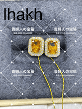 Load image into Gallery viewer, lhakh - 貴婦人の宝箱