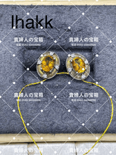 Load image into Gallery viewer, lhakk - 貴婦人の宝箱