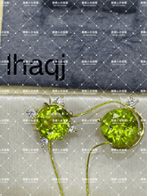 Load image into Gallery viewer, lhaqj - 貴婦人の宝箱