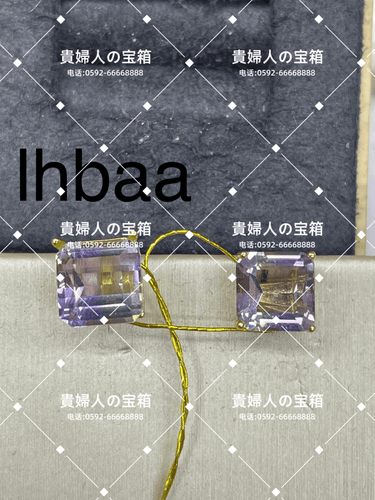 lhbaa - 貴婦人の宝箱