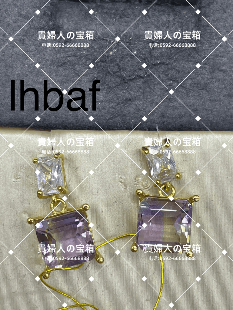 lhbaf - 貴婦人の宝箱