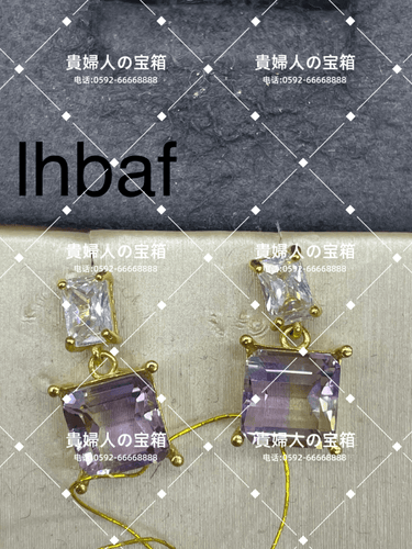 lhbaf - 貴婦人の宝箱