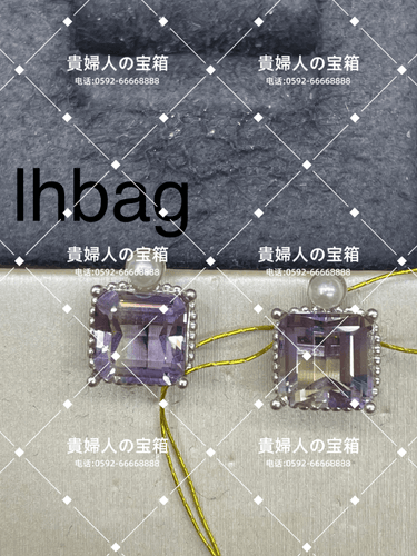 lhbag - 貴婦人の宝箱