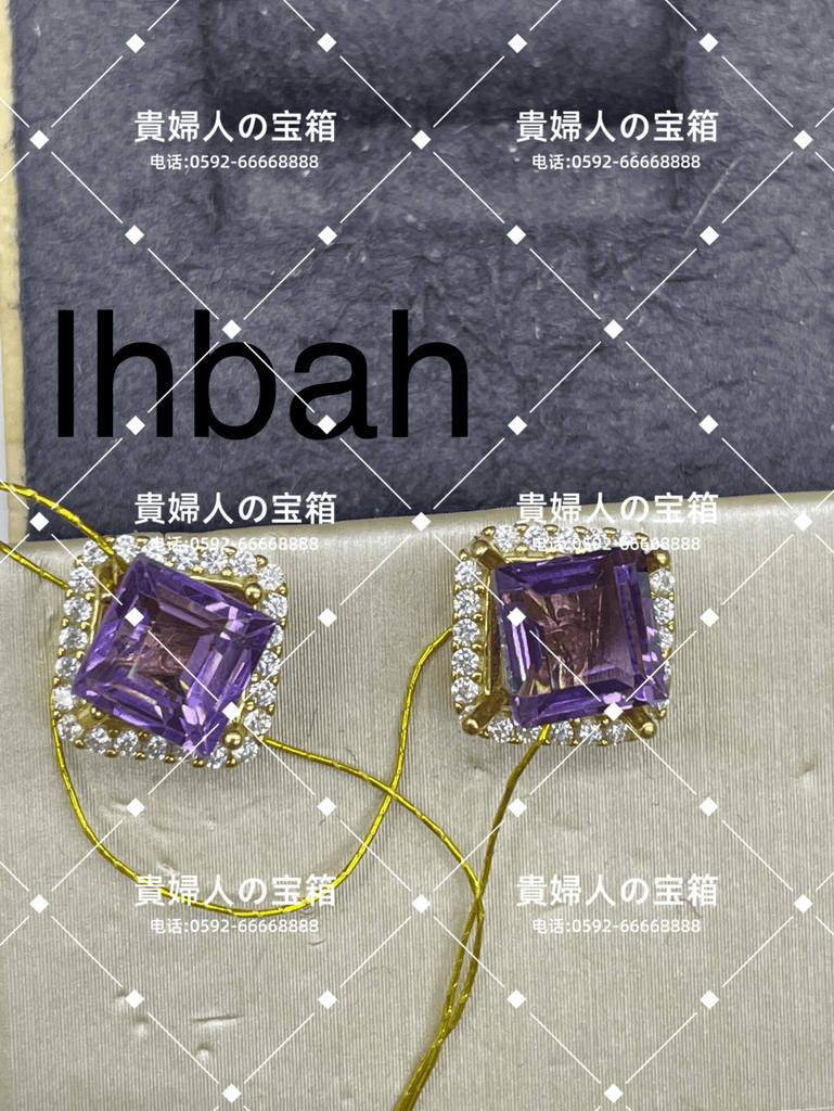 lhbah - 貴婦人の宝箱
