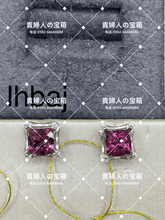 Load image into Gallery viewer, lhbaj - 貴婦人の宝箱