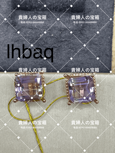 lhbaq - 貴婦人の宝箱