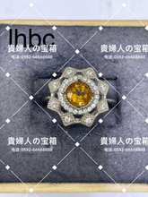 Load image into Gallery viewer, lhbc - 貴婦人の宝箱