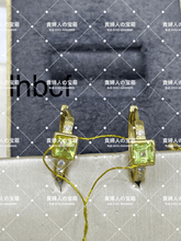 Load image into Gallery viewer, lhbcf - 貴婦人の宝箱