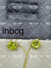 Load image into Gallery viewer, lhbcg - 貴婦人の宝箱