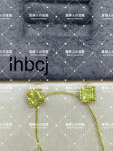 Load image into Gallery viewer, lhbcj - 貴婦人の宝箱