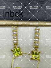 Load image into Gallery viewer, lhbck - 貴婦人の宝箱