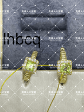 Load image into Gallery viewer, lhbcq - 貴婦人の宝箱