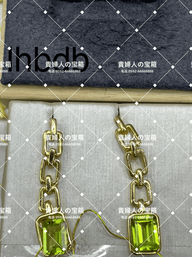 lhbdb - 貴婦人の宝箱