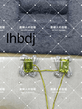 Load image into Gallery viewer, lhbdj - 貴婦人の宝箱