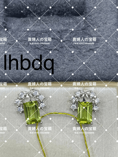 lhbdq - 貴婦人の宝箱