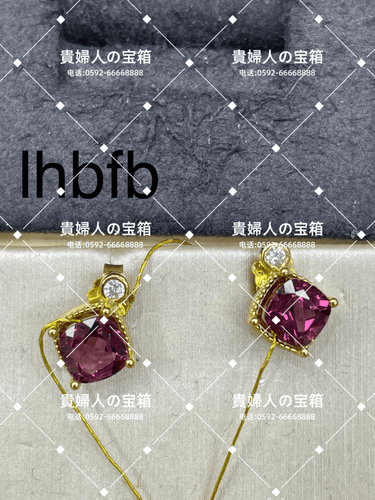 lhbfb - 貴婦人の宝箱