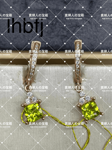 lhbfj - 貴婦人の宝箱