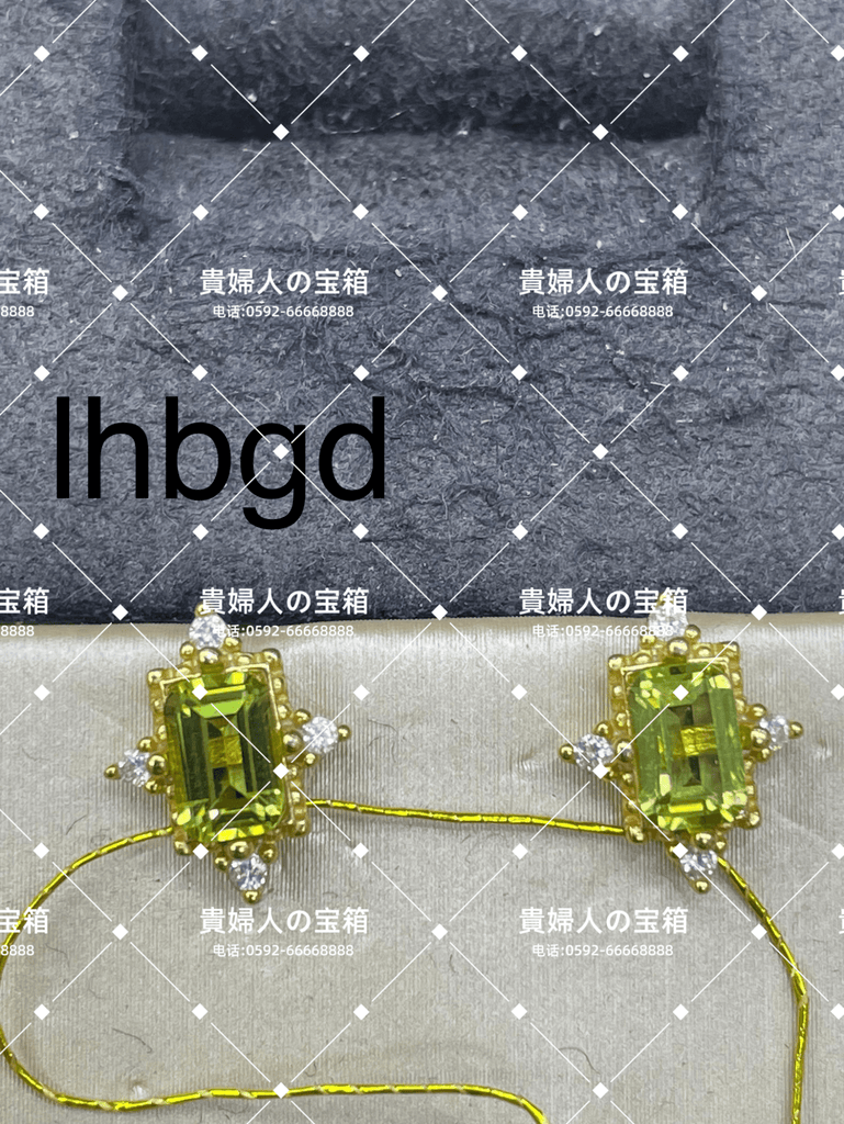 lhbgd - 貴婦人の宝箱
