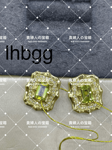 lhbgg - 貴婦人の宝箱