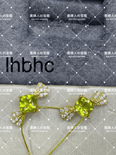 Load image into Gallery viewer, lhbhc - 貴婦人の宝箱