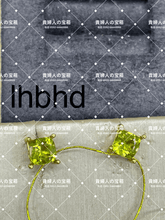 Load image into Gallery viewer, lhbhd - 貴婦人の宝箱