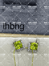 Load image into Gallery viewer, lhbhg - 貴婦人の宝箱
