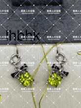 Load image into Gallery viewer, lhbhk - 貴婦人の宝箱