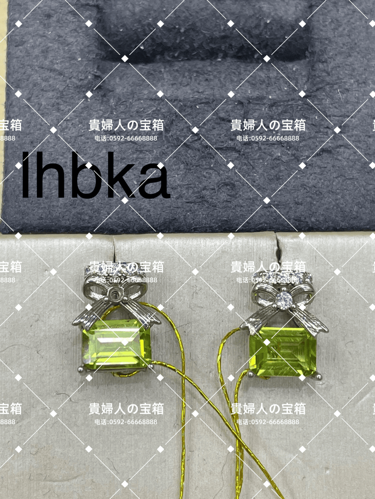 lhbka - 貴婦人の宝箱